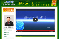 2012年度サムネイル